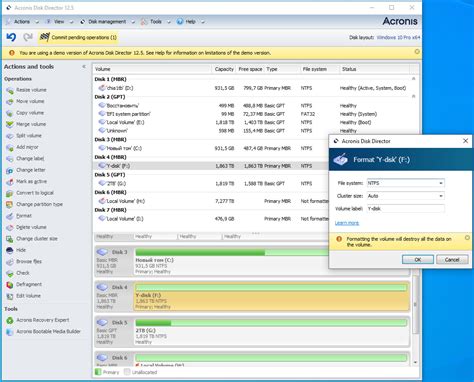 Acronis Disk Director 12.5 Zip File Download
